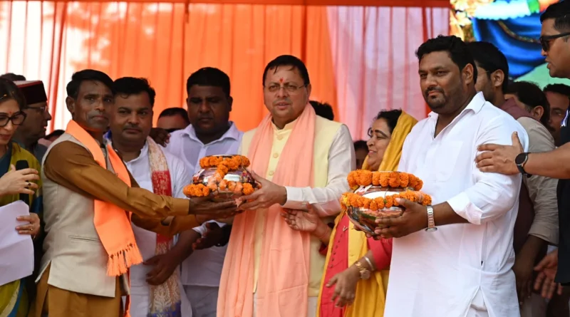 मुख्यमंत्री धामी बोले— जन्म नहीं, श्रेष्ठ कर्म बनाते हैं व्यक्ति को महान