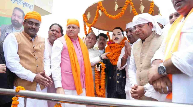 गदरपुर पहुंचे सीएम धामी, मुख्यमंत्री ने शहीद ऊधम सिंह को दी श्रद्धांजलि