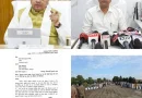 मुख्यमंत्री धामी के निर्देशों पर नंदा की चौकी पुल मामले की जांच तेज, PWD सचिव डॉ. पंकज कुमार पांडेय ने तय की 3 दिन की डेडलाइन