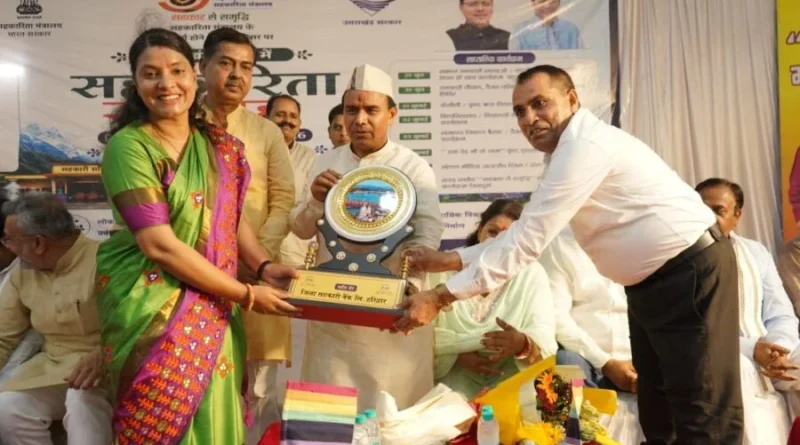 सहकारिता मंत्रालय के 5 वर्ष पूरे : उत्तराखंड में रोपे जाएंगे रिकॉर्ड पौधे, 2 लाख किसानों को मिलेगा 0% ब्याज पर ऋण : सहकारिता मंत्री डॉ. धन सिंह रावत