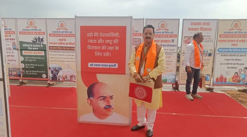 विधानसभा चुनाव 2027 से पहले सियासी सरगर्मियां तेज, यमकेश्वर में “स्थानीय चेहरे” की मांग हुई मुखर, चर्चाओं के केंद्र में कस्याली गाँव के वरिष्ठ पत्रकार विश्वजीत सिंह नेगी का नाम