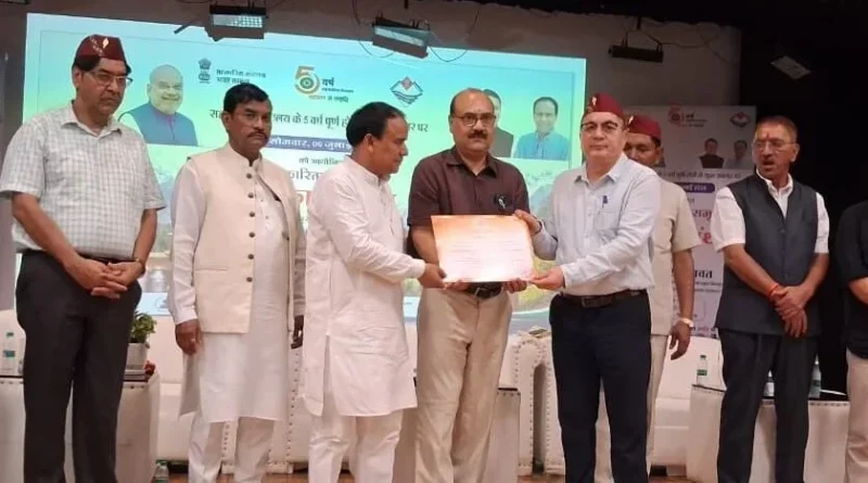 उत्तराखंड में बनेंगे आठ नए सहकारी संघ, अब विधानसभा स्तर पर भी लगेंगे सहकारी मेले