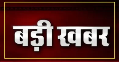 उत्तराखंड सरकार का बड़ा फैसला : उपनल कर्मचारियों को ‘समान कार्य के लिए समान वेतन’, कट-ऑफ डेट में भी बदलाव