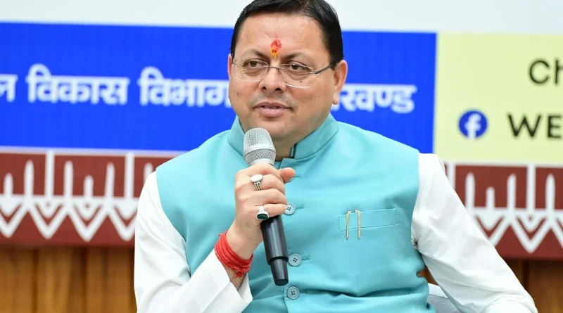 ‘जन जन की सरकार-जन जन के द्वार’ कार्यक्रम के दूसरे चरण में 1.34 लाख लोगों की भागीदारी