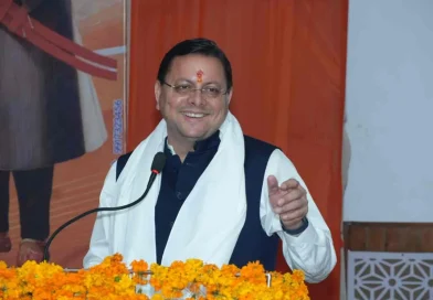 थारू जनजाति संवाद कार्यक्रम में मुख्यमंत्री पुष्कर सिंह धामी ने सुनी जनजाति समाज की समस्याएं