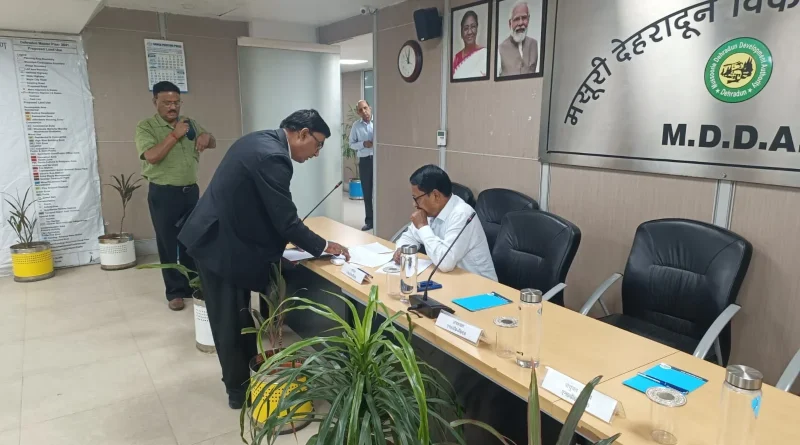 एमडीडीए में आयोजित हुआ ‘समाधान दिवस’, आमजन की शिकायतों के त्वरित निस्तारण के दिए गए निर्देश