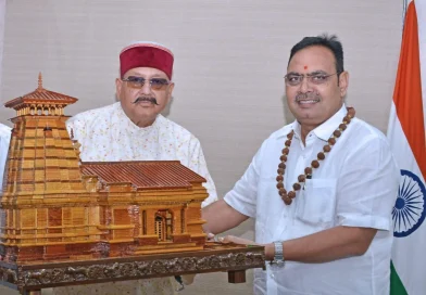 महाराज की राजस्थान के मुख्यमंत्री से शिष्टाचार भेंट पर्यटन और सांस्कृतिक गतिविधियों के विस्तार पर हुई चर्चा