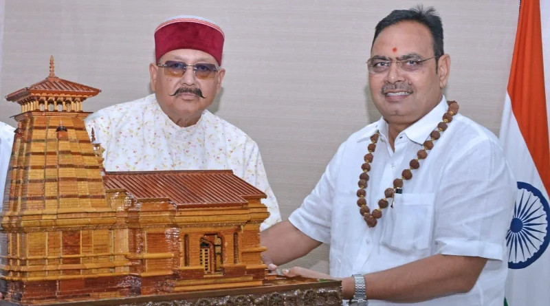 महाराज की राजस्थान के मुख्यमंत्री से शिष्टाचार भेंट पर्यटन और सांस्कृतिक गतिविधियों के विस्तार पर हुई चर्चा