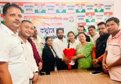 एसआईआर प्रक्रिया की निगरानी के लिए प्रदेश कांग्रेस मुख्यालय में कंट्रोल रूम का शुभारंभ