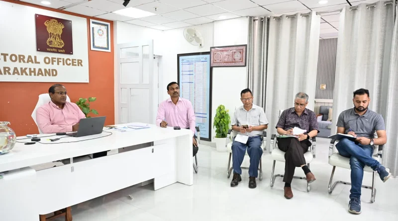 BLO और फील्ड स्टॉफ को प्रोत्साहित करें जिलाधिकारी – सीईओ