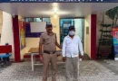 अवैध रूप से सट्टा खिलाने वाले अभियुक्त को पुलिस ने किया गिरफ्तार