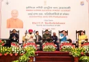 वन अधिकारी केवल प्रशासनिक अधिकारी नहीं, बल्कि प्रकृति के प्रहरी हैं: मुख्यमंत्री