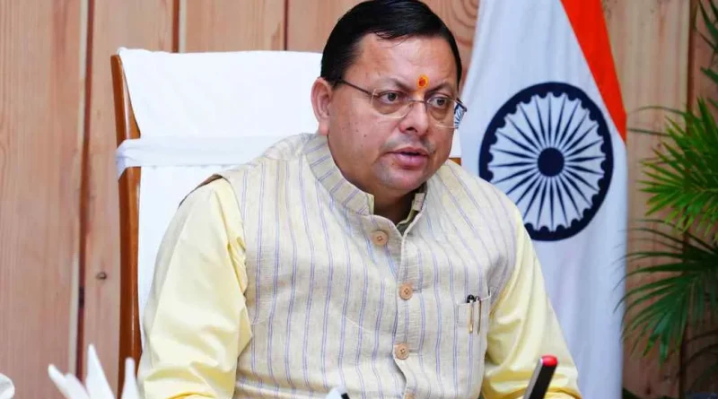 जिला चिकित्सालय चंपावत में ब्लड कंपोनेंट सेपरेशन यूनिट का लोकार्पण, चंपावत में स्वास्थ्य सुविधाओं के सुदृढ़ीकरण की दिशा में महत्वपूर्ण कदम- मुख्यमंत्री
