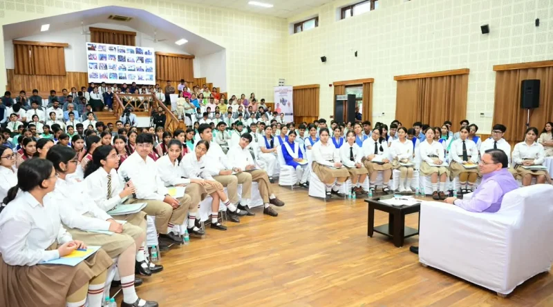 मुख्यमंत्री धामी ने सुनी नई पीढ़ी की आवाज, 3 लाख विद्यार्थियों से संवाद कर पूछा-कैसा हो आपके सपनों का उत्तराखंड