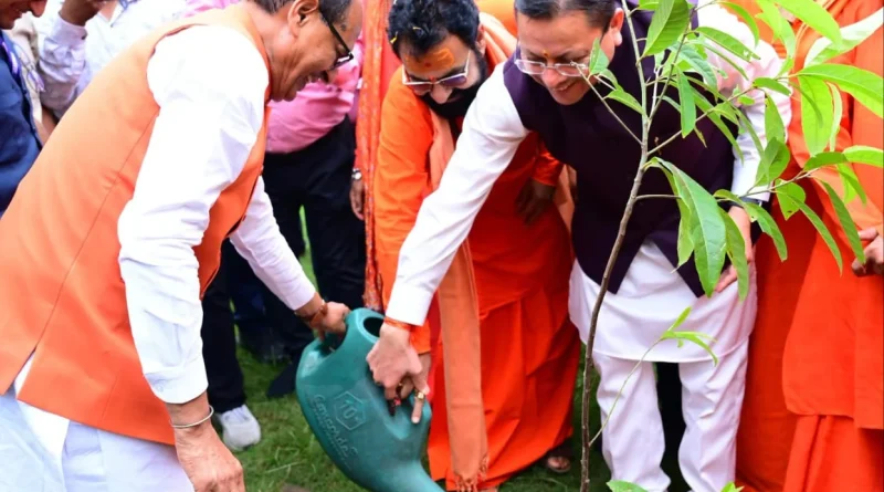 हरिद्वार में संत समागम में ‘एक राष्ट्र-एक चुनाव’ पर संवाद में केंद्रीय मंत्री शिवराज सिंह चौहान और मुख्यमंत्री पुष्कर सिंह धामी ने की सहभागिता