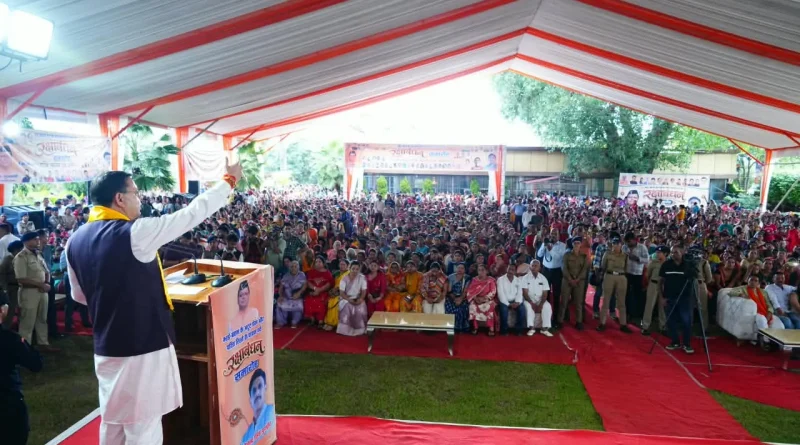 मातृशक्ति का आशीर्वाद ही उत्तराखंड की सेवा की सबसे बड़ी प्रेरणा: मुख्यमंत्री धामी