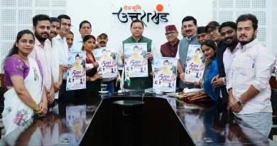 मुख्यमंत्री ने पांच वर्षों की उपलब्धियों पर आधारित विशेष एल्बम गीत का किया विमोचन