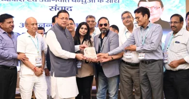 मुख्यमंत्री धामी की उद्योग हितैषी पहल, निवेशकों और व्यापारियों के सुझावों पर राज्य सरकार ने तैयार कीं 30 से अधिक नीतियां