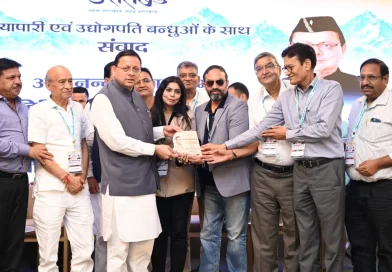 मुख्यमंत्री धामी की उद्योग हितैषी पहल, निवेशकों और व्यापारियों के सुझावों पर राज्य सरकार ने तैयार कीं 30 से अधिक नीतियां