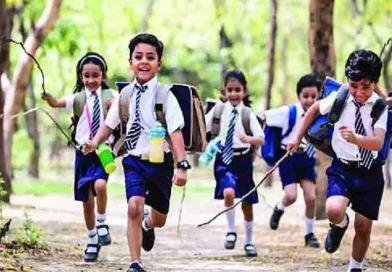 भारी बारिश के पूर्वानुमान को देखते हुए जिला प्रशासन ने लिया बड़ा फैसला, 18 अगस्त को देहरादून जिले में कक्षा 1 से 12 तक के सभी शैक्षणिक संस्थान और आंगनबाड़ी केंद्र रहेंगे बंद