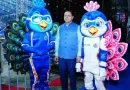एशियन ओपन शॉर्ट ट्रैक स्पीड स्केटिंग ट्रॉफी का मुख्यमंत्री ने किया शुभारंभ