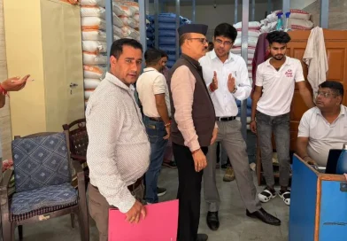 चीनी के बढ़ते मूल्यों पर नियंत्रण को लेकर संयुक्त निरीक्षण एवं छापेमारी अभियान; स्टॉक एवं बिक्री अभिलेखों की गहन जांच