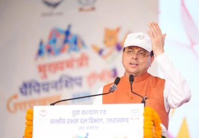 उत्तराखंड को ‘खेलभूमि’ बनाने का संकल्प, चम्पावत से हुआ भव्य शुभारम्भ