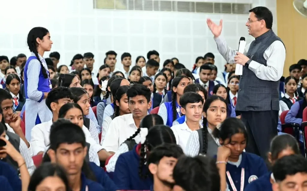 मुख्यमंत्री युवा विद्यार्थी मंथन में गूंजा विकसित उत्तराखंड का संकल्प, विद्यार्थियों ने साझा किए अपने सपने और सुझाव