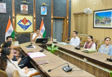 वन भूमि हस्तांतरण व क्षतिपूर्ति वृक्षारोपण को लेकर डीएम ने ली समीक्षा बैठक, रिजर्व लैंड बैंक को जल्द अपडेट करें- डीएम डॉ. आशीष चौहान