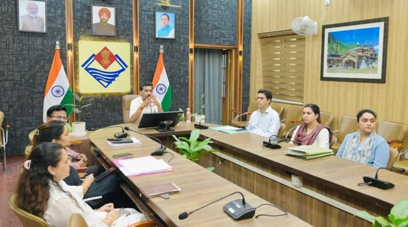 वन भूमि हस्तांतरण व क्षतिपूर्ति वृक्षारोपण को लेकर डीएम ने ली समीक्षा बैठक, रिजर्व लैंड बैंक को जल्द अपडेट करें- डीएम डॉ. आशीष चौहान