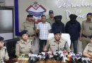 नीट यूजी में फर्जीवाड़े का खुलासा, MBBS दाखिले के लिए बनाए फर्जी स्वतंत्रता सेनानी आश्रित प्रमाण पत्र; 45 लाख रुपये में एडमिशन का सौदा, SIT ने दो आरोपियों को किया गिरफ्तार