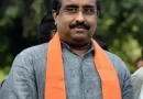 राम माधव बने उत्तराखंड भाजपा संगठन प्रदेश प्रभारी, अरविंद मेनन और बांसुरी स्वराज बनाए गए सह-प्रभारी