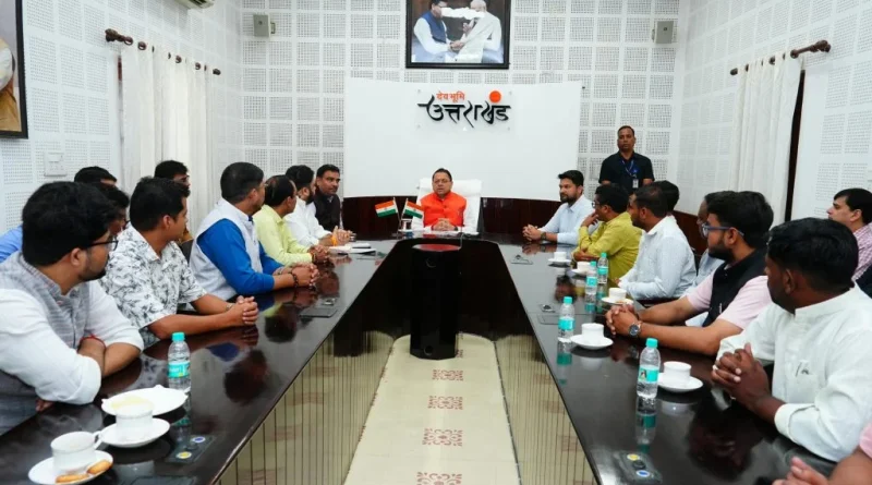 मुख्यमंत्री धामी ने युवाओं से देशभर में देवभूमि की संस्कृति, पर्यटन, स्थानीय उत्पादों और हस्तशिल्प की पहचान पहुंचाने का किया आह्वान