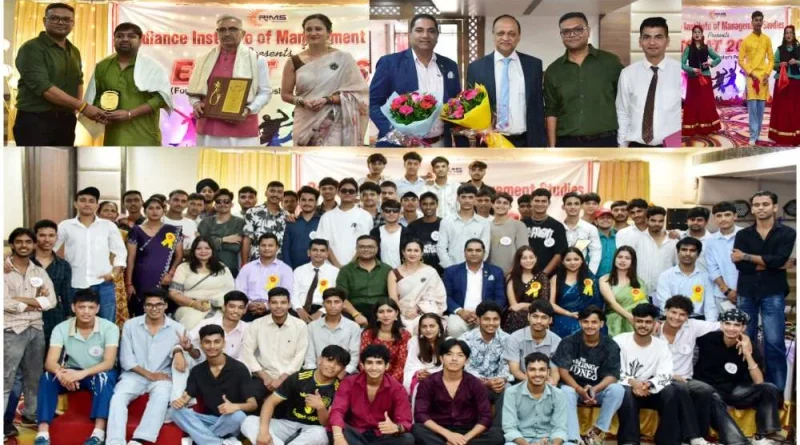 Éclat 2026 में बिखरी विद्यार्थियों की प्रतिभा की चमक, धूमधाम से मनाया गया Radiance Institute of Management Studies का 12वाँ Founders’ Day