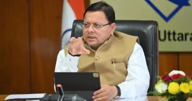 ड्रग फ्री उत्तराखंड: एएनटीएफ ने तोड़ा नशा तस्करों के नेटवर्क; मुख्यमंत्री पुष्कर सिंह धामी की मुहिम ला रही रंग, स्कूल कालेजों में भी चल रहा है विशेष जागरूकता अभियान