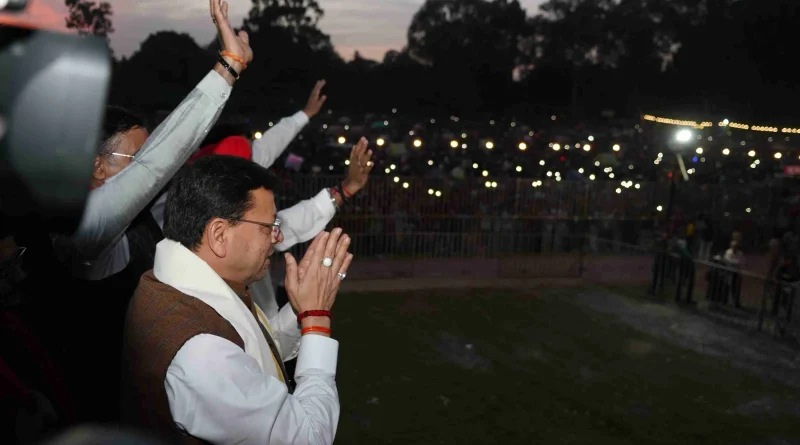 मुख्यमंत्री पुष्कर सिंह धामी बन्नू बिरादरी द्वारा परेड ग्राउंड, देहरादून में आयोजित दशहरा महोत्सव में हुए शामिल