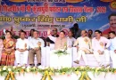 मुख्यमंत्री पुष्कर सिंह धामी ने मां कुंजापुरी के चित्र के सम्मुख दीप प्रज्वलित कर की पूजा-अर्चना