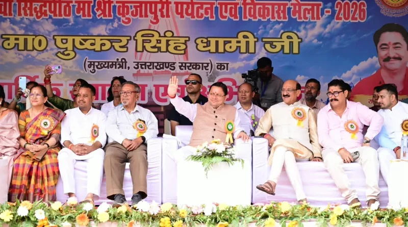 मुख्यमंत्री पुष्कर सिंह धामी ने मां कुंजापुरी के चित्र के सम्मुख दीप प्रज्वलित कर की पूजा-अर्चना
