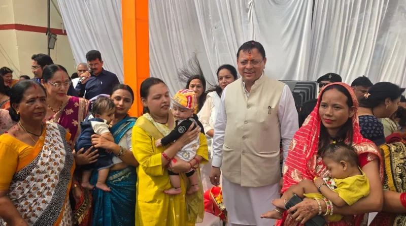 दुर्गम क्षेत्रों की गर्भवती महिलाओं की चिंता भी धामी सरकार की प्राथमिकता, बर्थ वेटिंग होम और हेली एंबुलेंस पर जोर