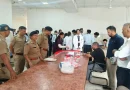 निजी शिक्षण संस्थान में पुलिस व डाक्टरों की संयुक्त टीम का औचक निरीक्षण, रेन्डमली 115 छात्र/छात्राओं का ड्रग्स किट से किया मेडिकल टेस्ट