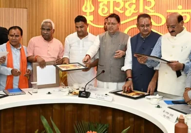 हरिद्वार कुंभ-2027 की पहचान को मिलेगा नया विस्तार; मुख्यमंत्री ने किया लोगो, वेबसाइट और गीत का लोकार्पण
