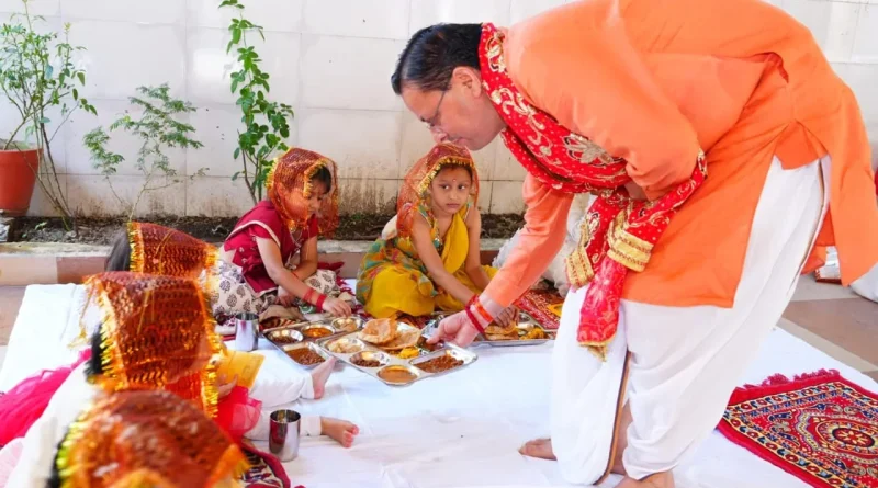 मुख्यमंत्री ने शारदीय नवरात्रि की महानवमी पर किया हवन एवं कन्या पूजन