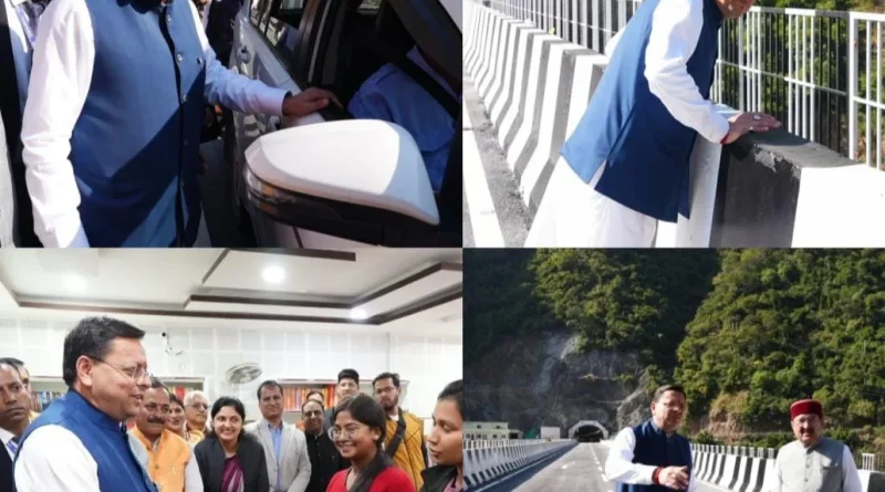 मुख्यमंत्री ने रुद्रप्रयाग में पुल-सुरंग परियोजना एवं संगम लाइब्रेरी का किया अवलोकन