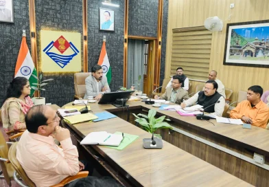 राष्ट्रपति के प्रस्तावित प्रदेश भ्रमण के दृष्टिगत जिलाधिकारी डॉ0 आशीष चौहान ने की तैयारियों की समीक्षा, अधिकारियों को दिए आवश्यक दिशा-निर्देश