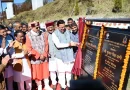 मुख्यमंत्री ने गैरसैंण में 231.91 करोड़ रुपये की 12 विकास योजनाओं का किया लोकार्पण एवं शिलान्यास