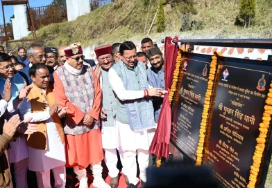 मुख्यमंत्री ने गैरसैंण में 231.91 करोड़ रुपये की 12 विकास योजनाओं का किया लोकार्पण एवं शिलान्यास
