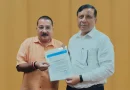 उत्तराखण्ड में सूचीबद्ध न्यूज पोर्टलों को जल्द जारी होंगे सम्मानजनक राशि के विज्ञापन, उत्तराखण्ड श्रमजीवी पत्रकार यूनियन की मांग पर लगी मुहर