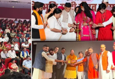 देवभूमि माटी गौरव सम्मान समारोह में चमकी उत्तराखंड की प्रतिभाओं की अनूठी आभा