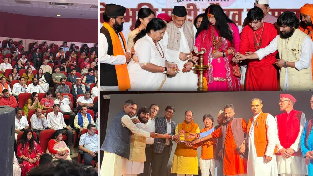 देवभूमि माटी गौरव सम्मान समारोह में चमकी उत्तराखंड की प्रतिभाओं की अनूठी आभा
