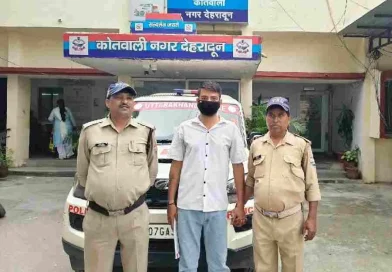 दून अस्पताल में चापड़ लहराकर चिकित्सकों व ड्यूटीरत कर्मियों को धमकाने वाले युवक को पुलिस ने किया गिरफ्तार